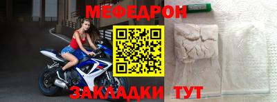 наркотики Малоярославец