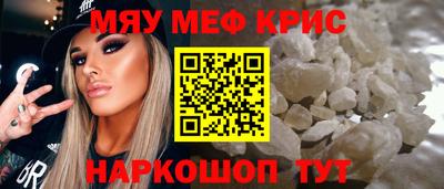 кокаин премиум Лесосибирск