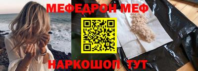 кокаин премиум Лесосибирск
