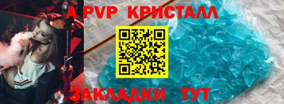 наркотики Малоярославец