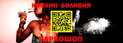 гашиш Мариинск