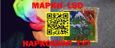 мефедрон Малгобек