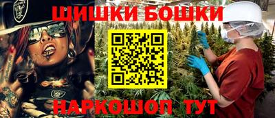гашиш Мариинск