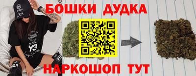 кокаин колумбия Ликино-Дулёво