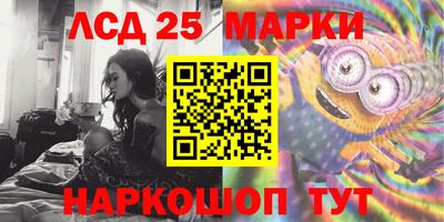 мефедрон Малгобек