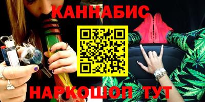 наркотики Малоярославец