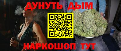 кокаин колумбия Ликино-Дулёво