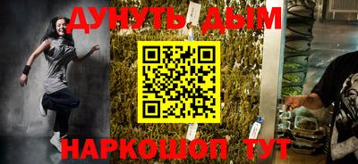 кокаин колумбия Ликино-Дулёво