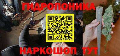 альфа пвп Ливны