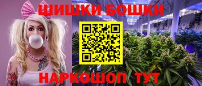 гашиш Мариинск