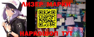 кокаин колумбия Ликино-Дулёво