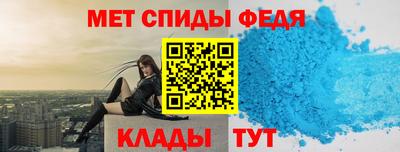 гашиш Мариинск