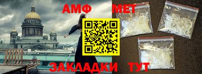 наркотики Малоярославец