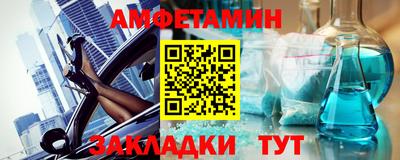гашиш Мариинск