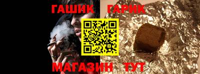 кокаин колумбия Ликино-Дулёво