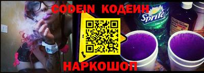 наркотики Малоярославец