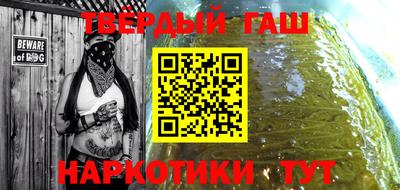 кокаин премиум Лесосибирск