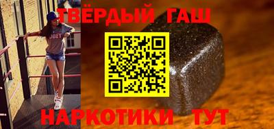 наркотики Малоярославец