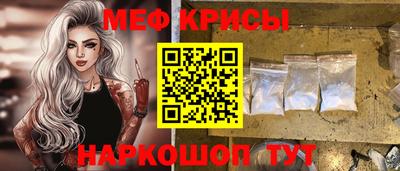 кокаин премиум Лесосибирск