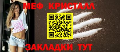 наркотики Малоярославец