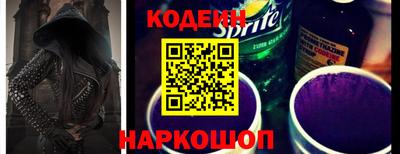 наркотики Малоярославец