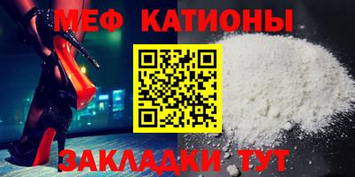 кокаин премиум Лесосибирск