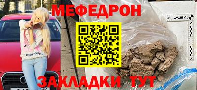 наркотики Малоярославец