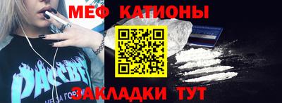 кокаин премиум Лесосибирск