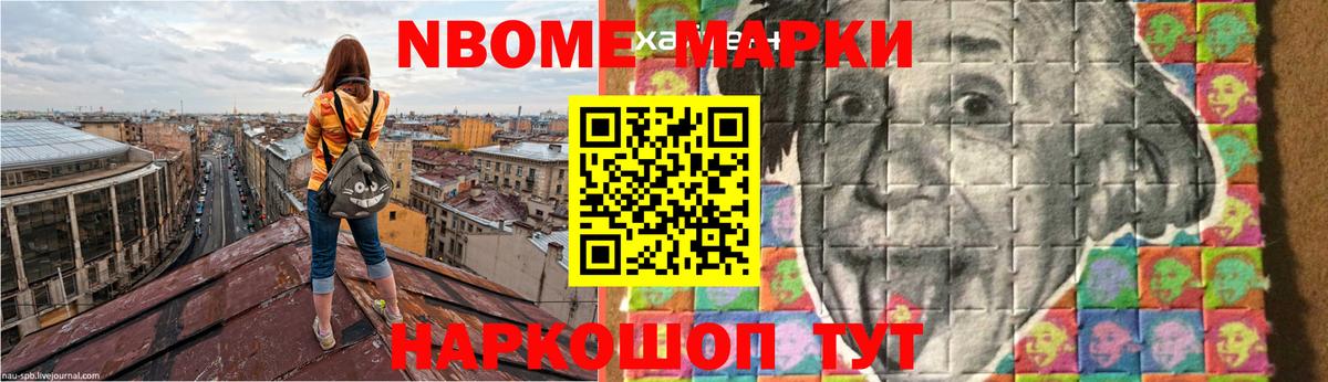 ЛСД экстази кислота Воткинск